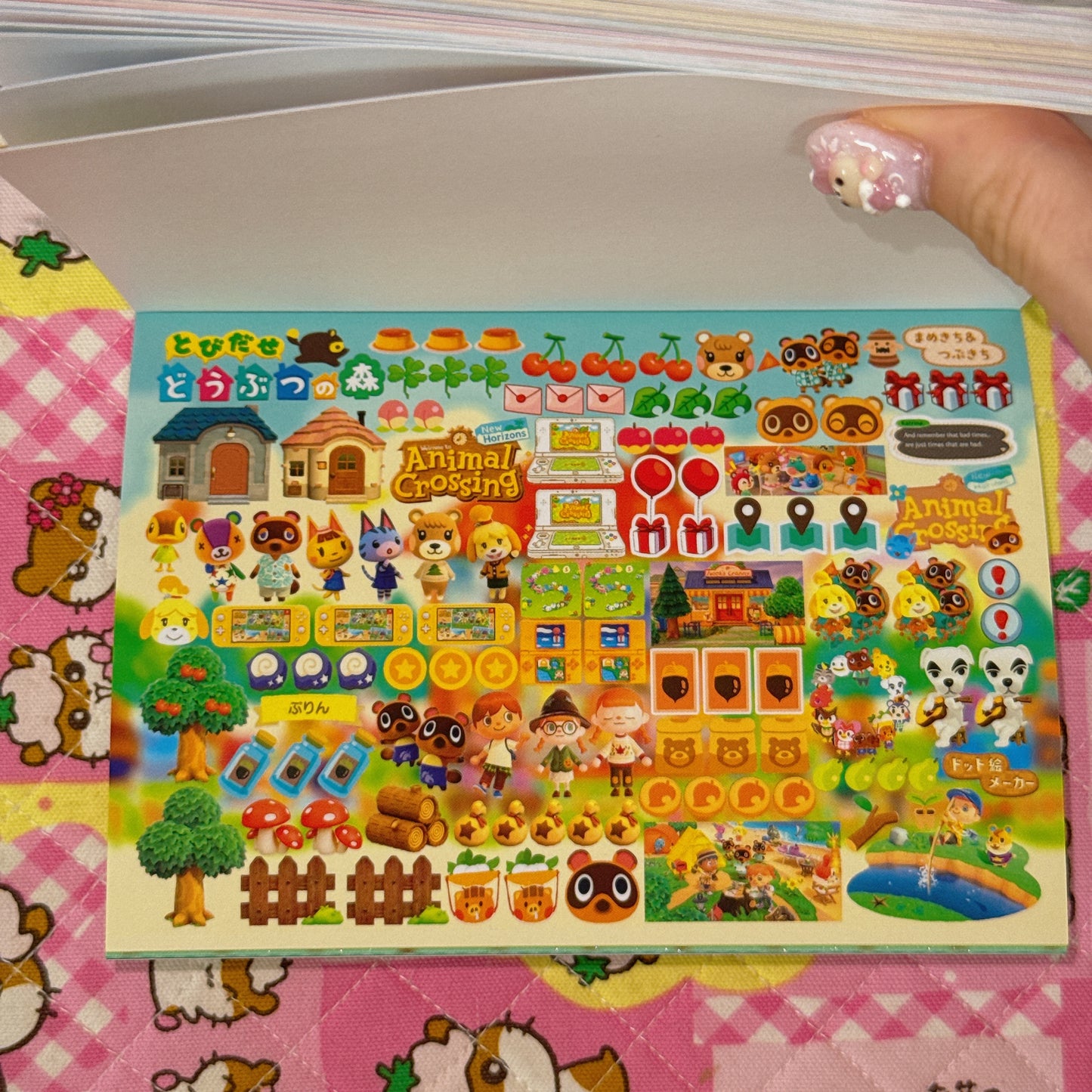 Sticker Book ♡ 50 pages