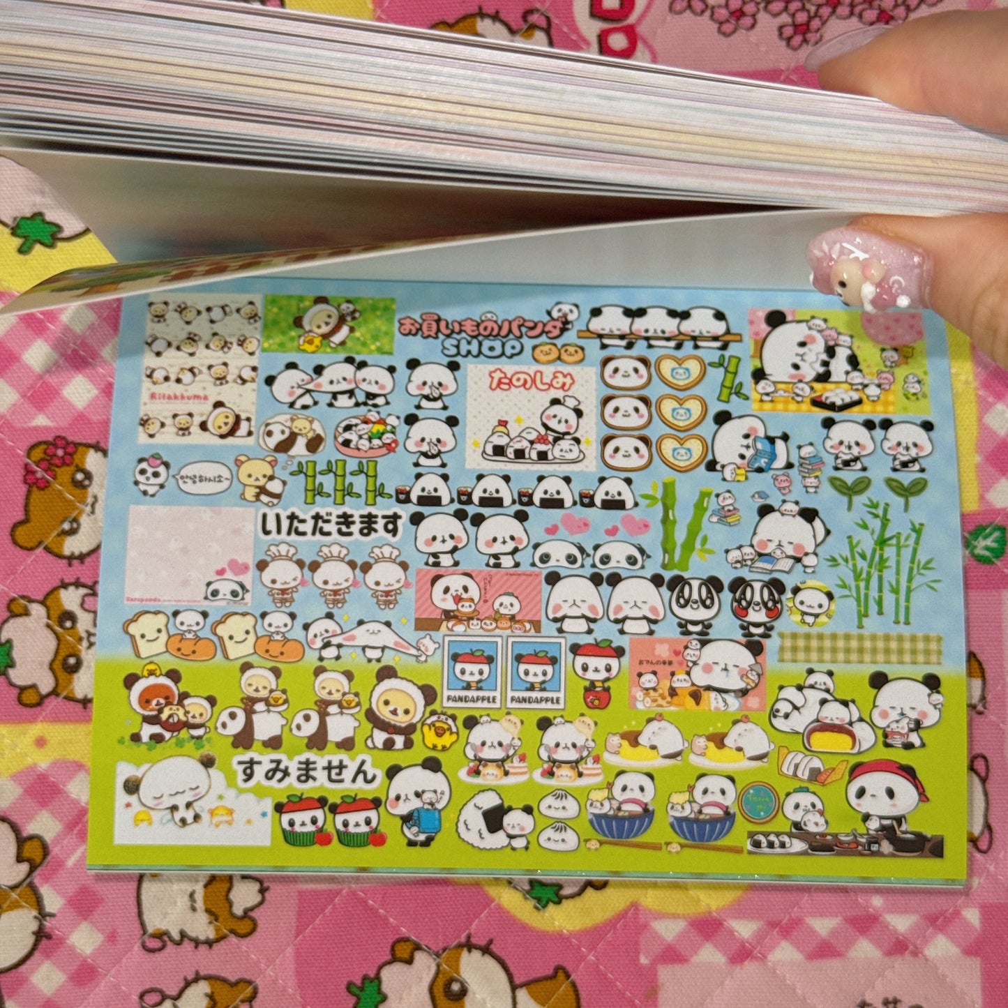 Sticker Book ♡ 50 pages