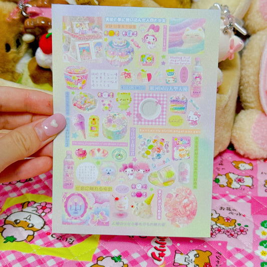 ♡