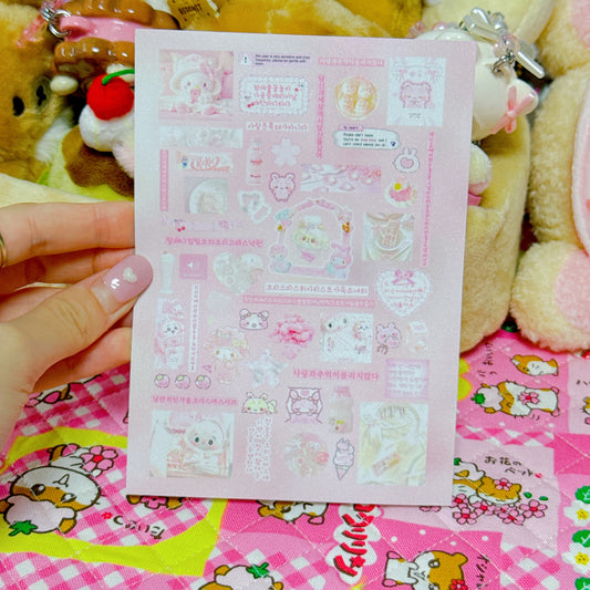 ♡