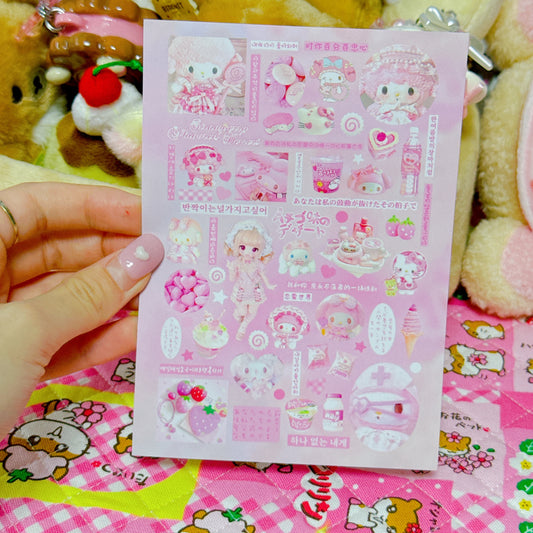 ♡