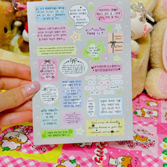 ♡