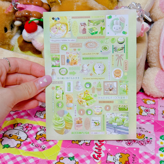 ♡