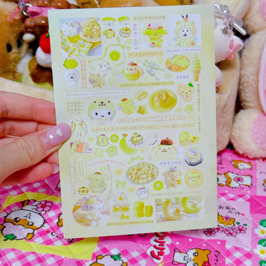 ♡
