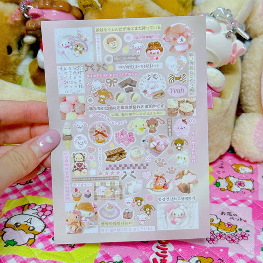 ♡