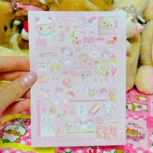 ♡