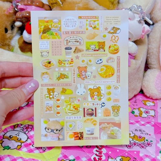 ♡