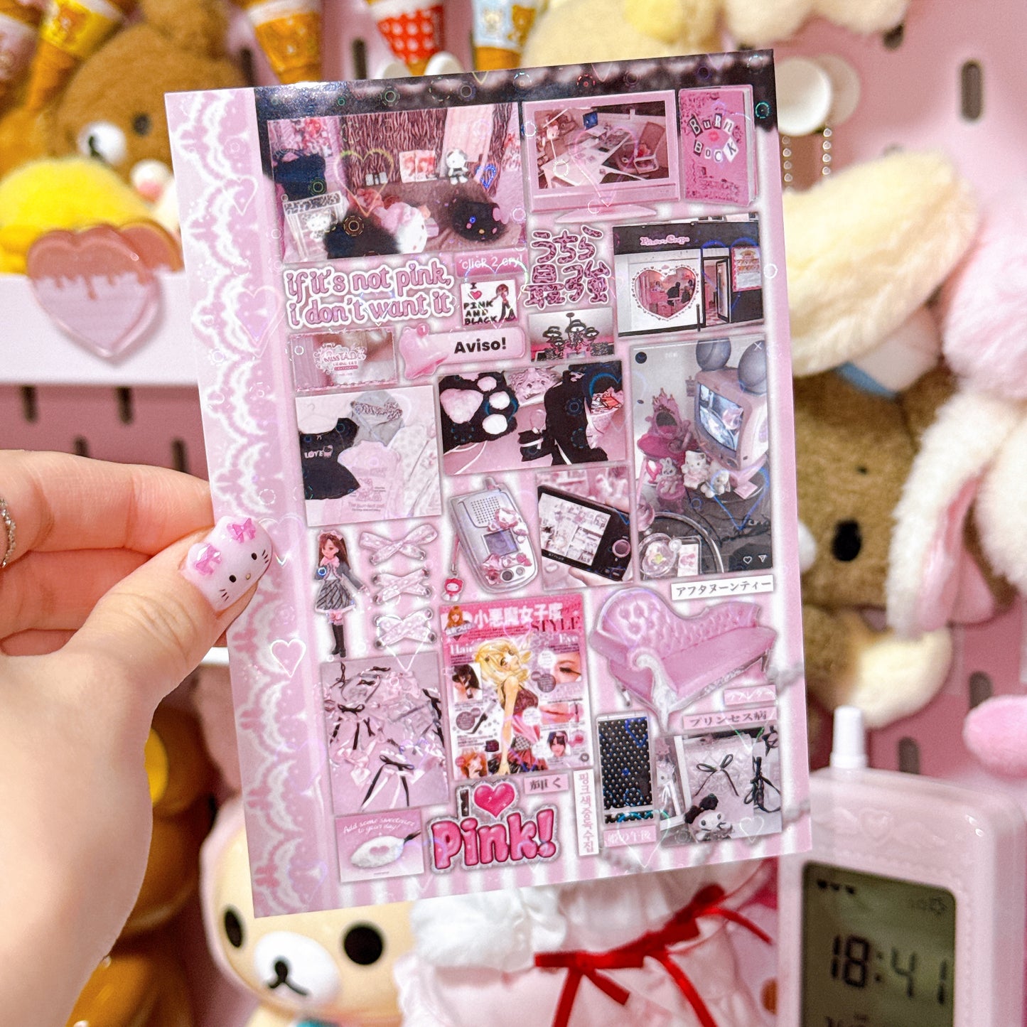 Sticker Sheet