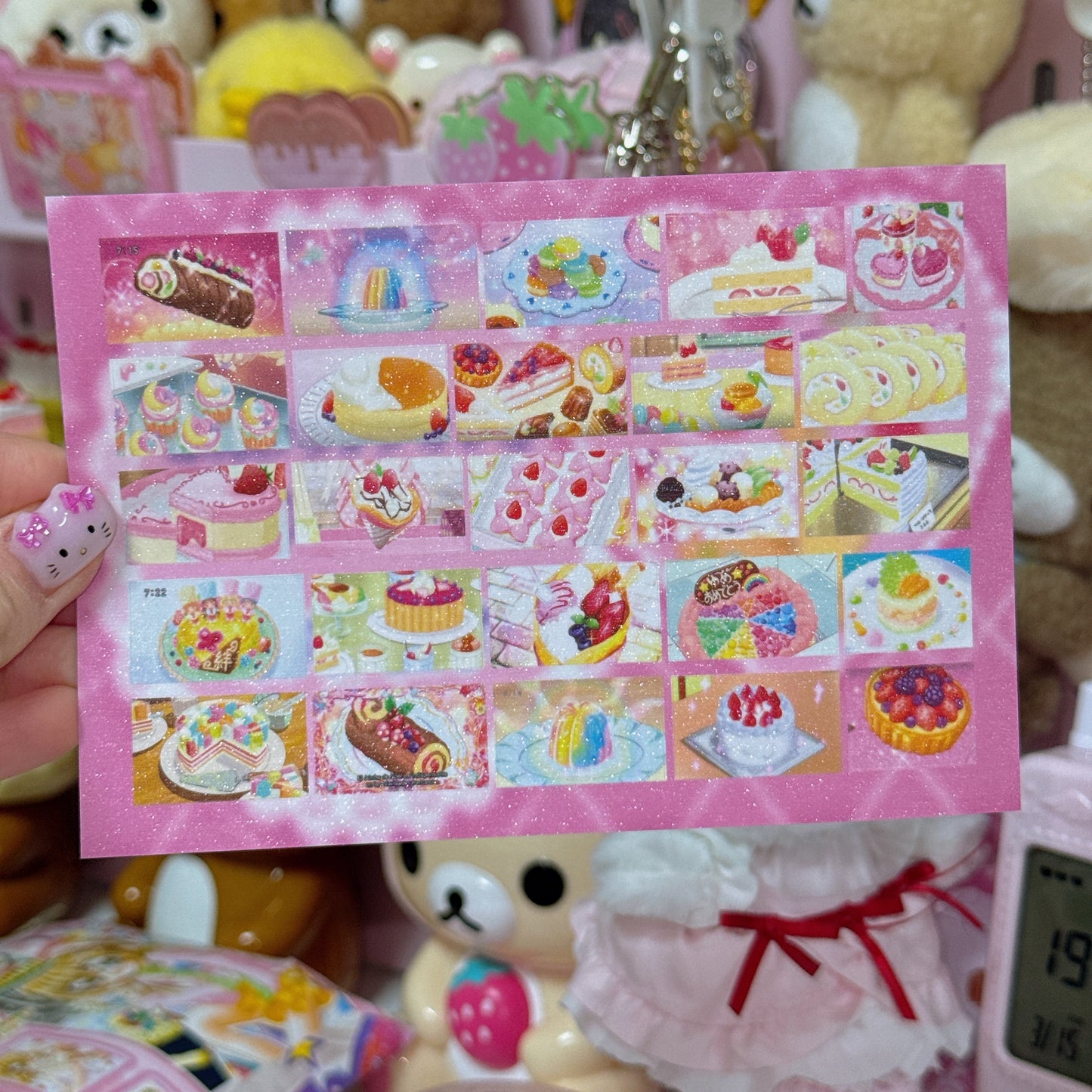 Sticker Sheet
