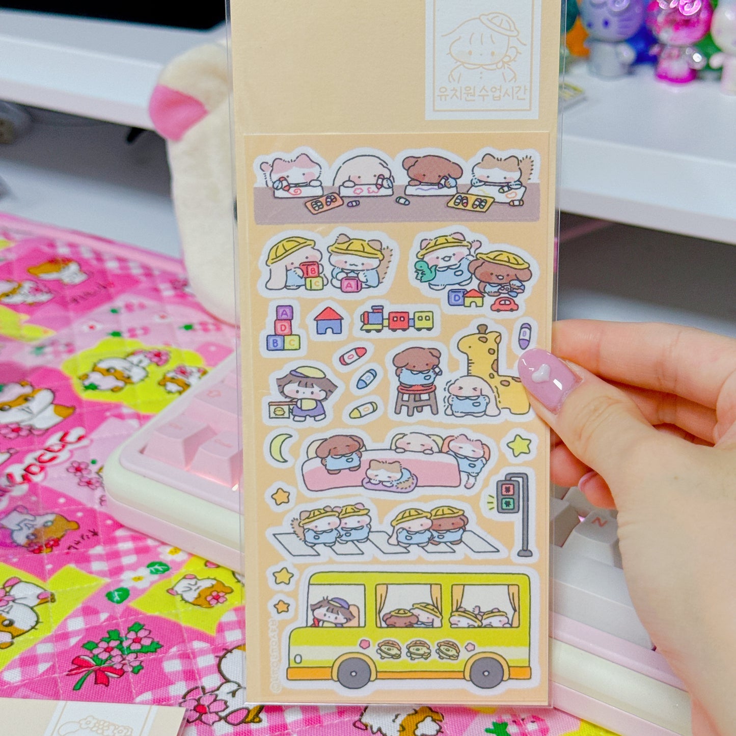 ♡ Nyungnyungshop