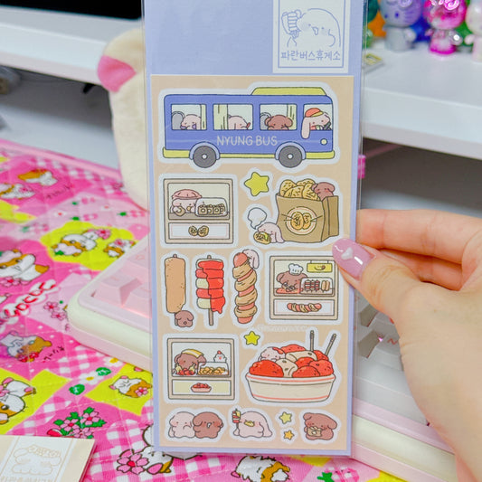 ♡ Nyungnyungshop