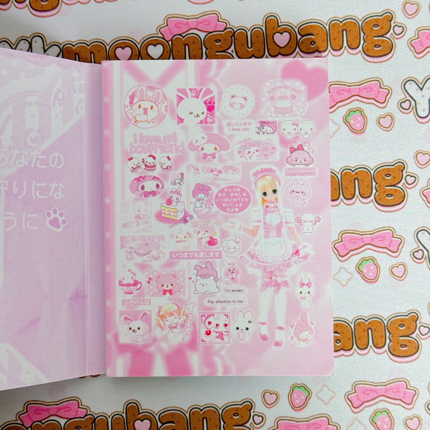 Sticker Book ♡ 30 pages