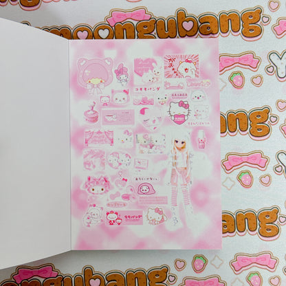 Sticker Book ♡ 30 pages