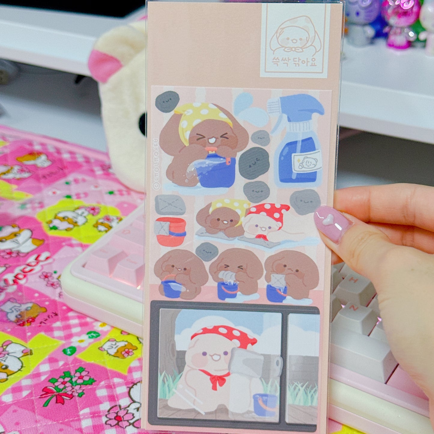 ♡ Nyungnyungshop