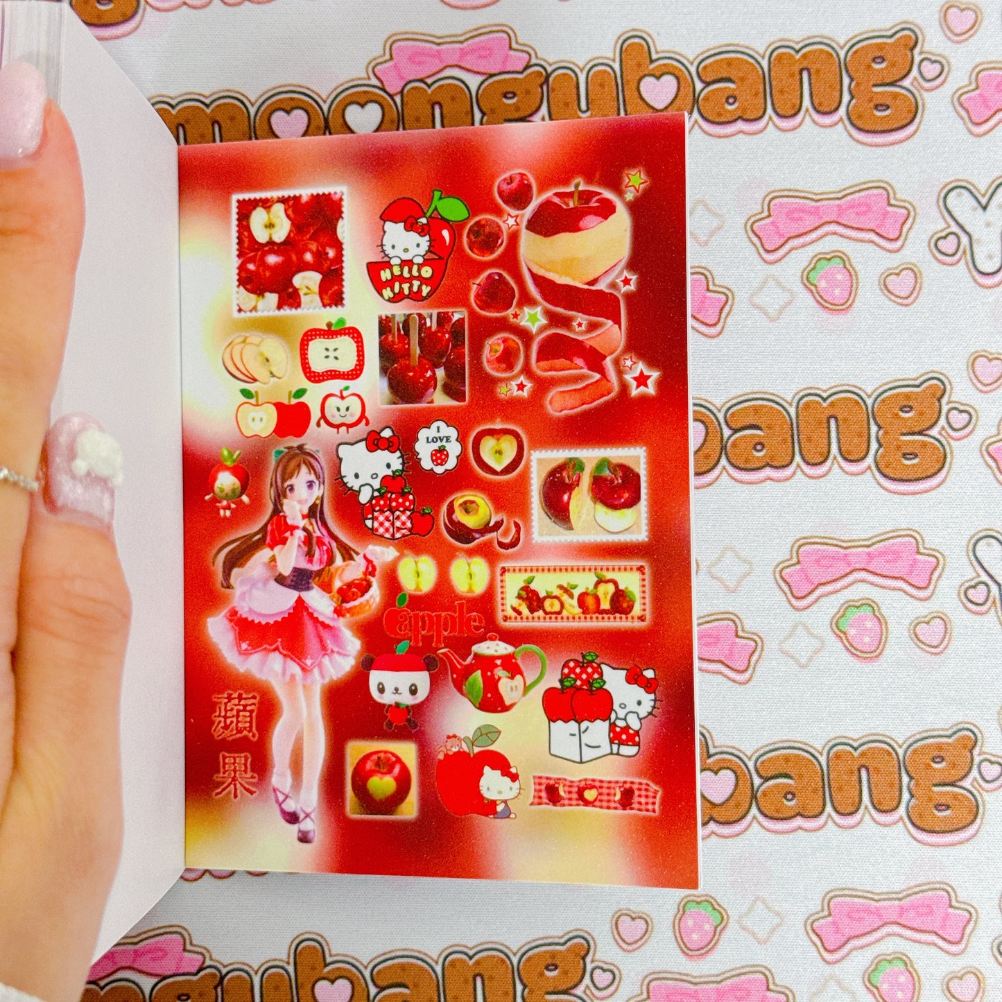 Sticker Book ♡ 30 pages