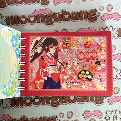 Sticker Book ♡ 60 pages