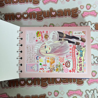 Sticker Book ♡ 60 pages