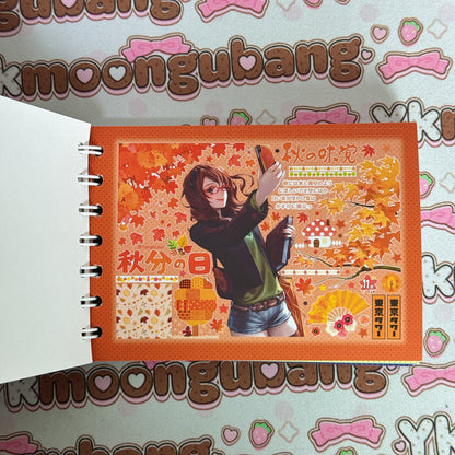 Sticker Book ♡ 60 pages