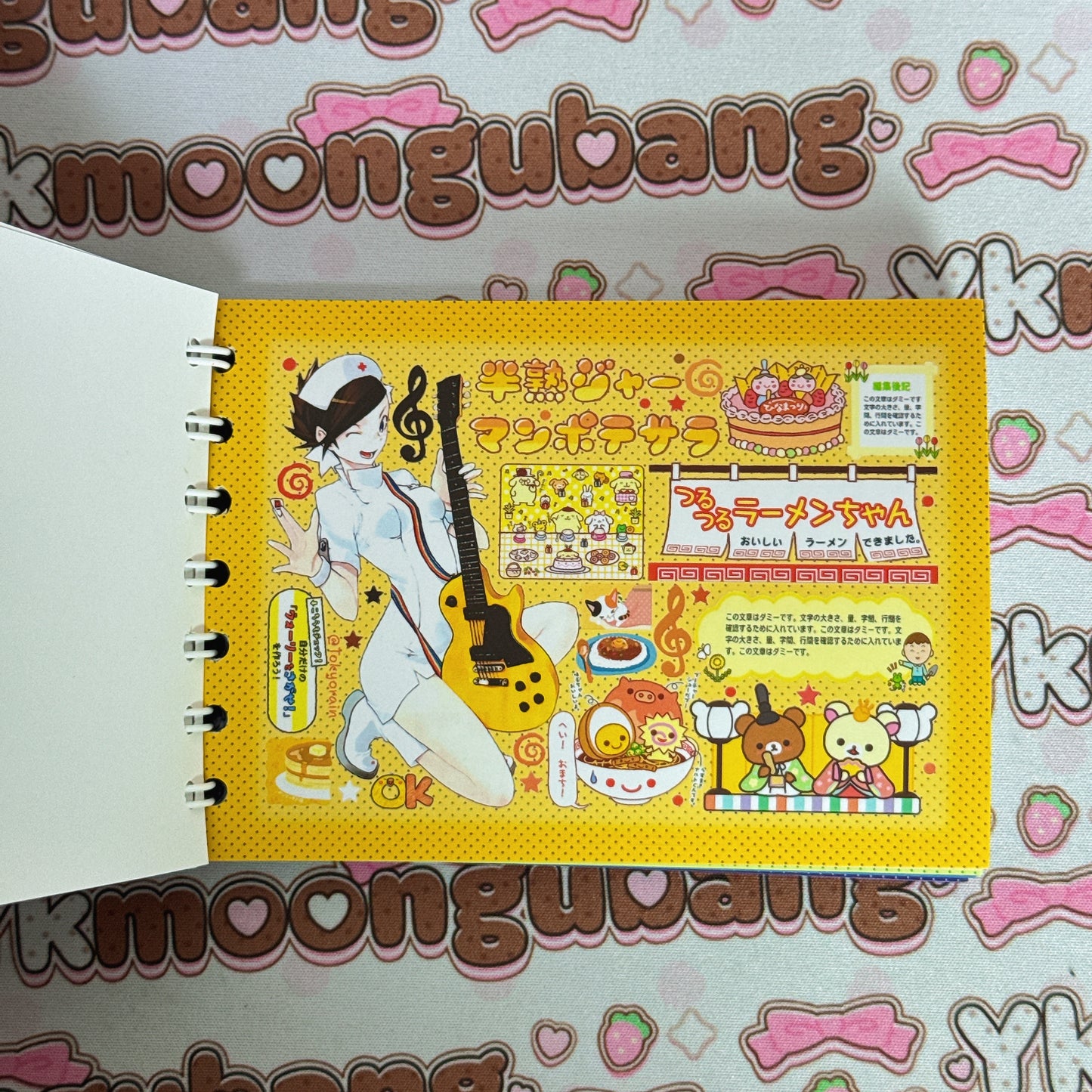 Sticker Book ♡ 60 pages