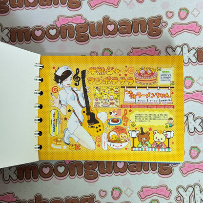 Sticker Book ♡ 60 pages