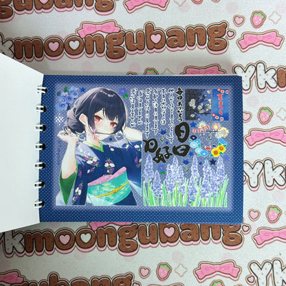 Sticker Book ♡ 60 pages