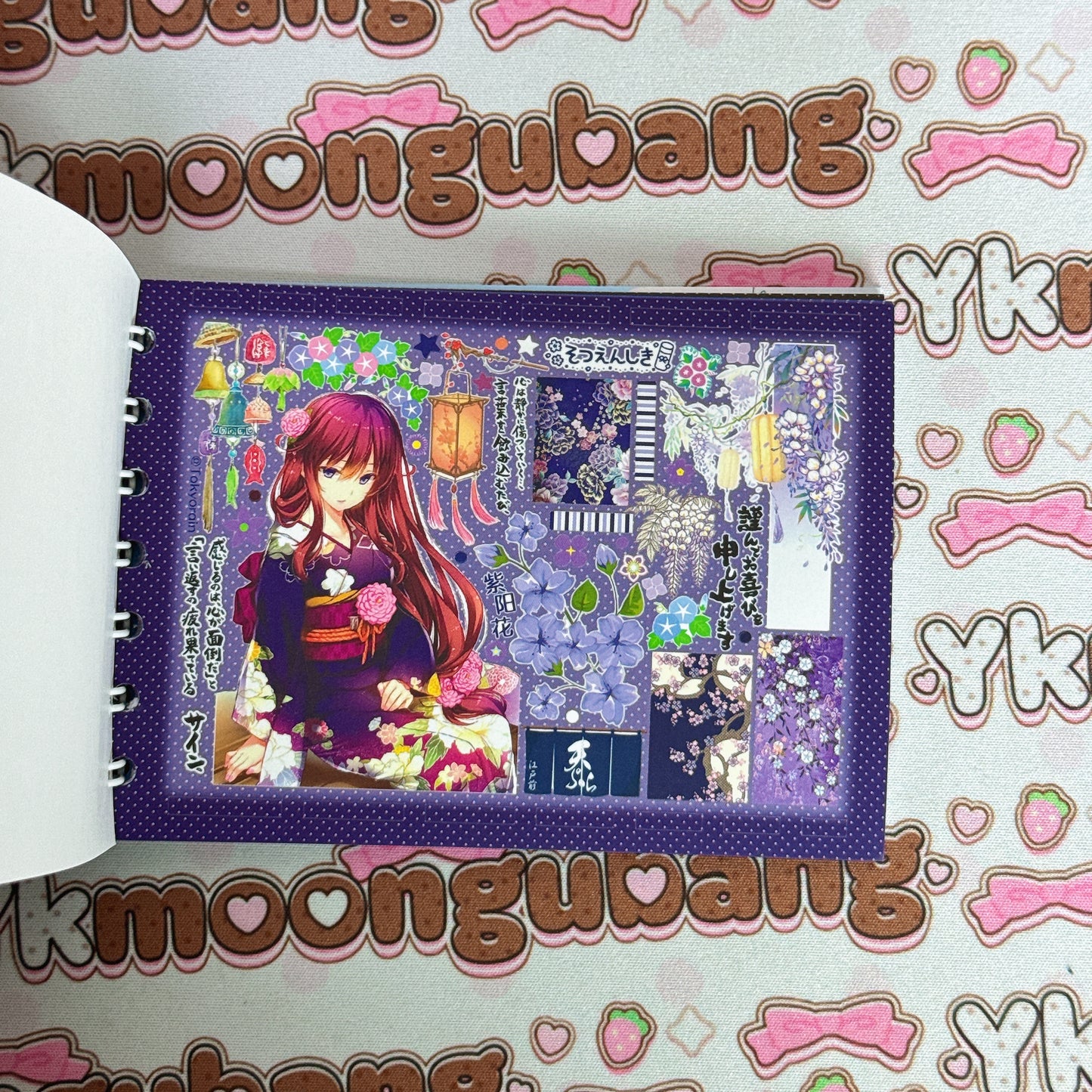 Sticker Book ♡ 60 pages