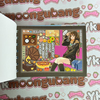 Sticker Book ♡ 60 pages