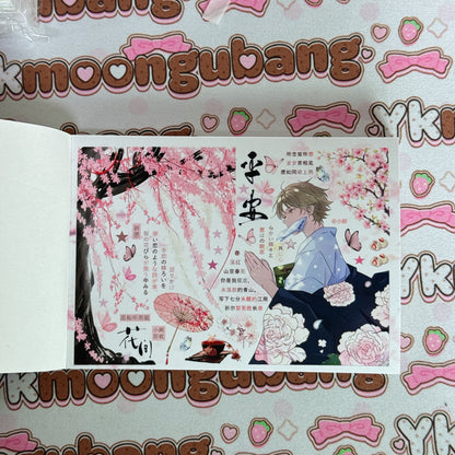 sticker book 30 pages