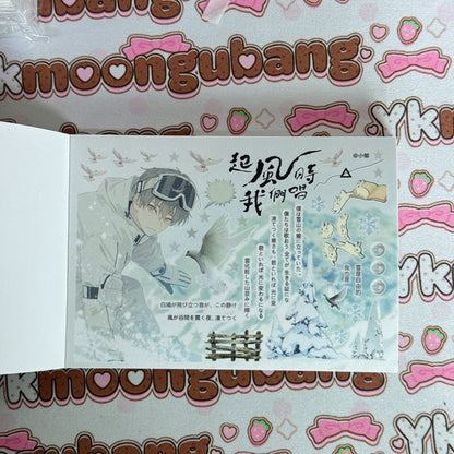 sticker book 30 pages