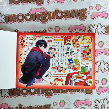 sticker book 30 pages