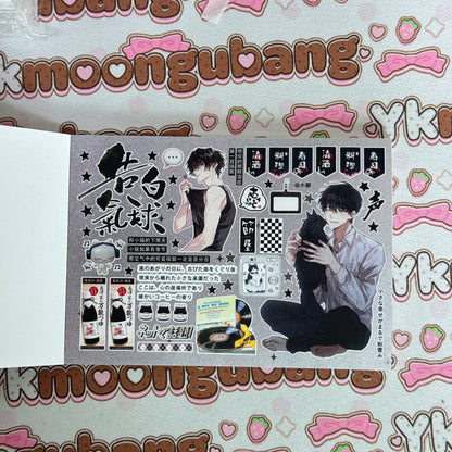 sticker book 30 pages