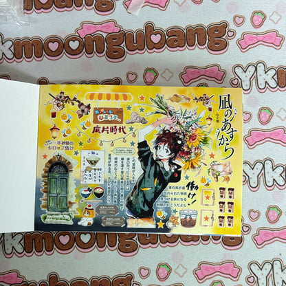 sticker book 30 pages