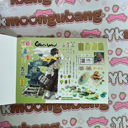 sticker book 30 pages