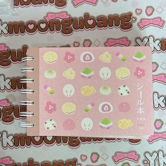 Sticker Book ♡ 38 pages