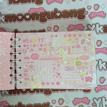 Sticker Book ♡ 38 pages