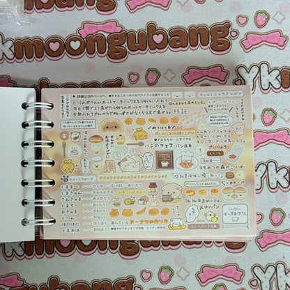 Sticker Book ♡ 38 pages