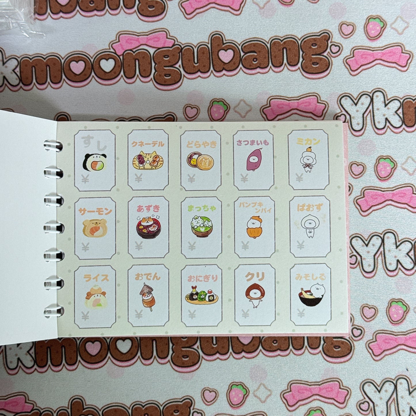 Sticker Book ♡ 38 pages