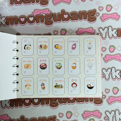 Sticker Book ♡ 38 pages
