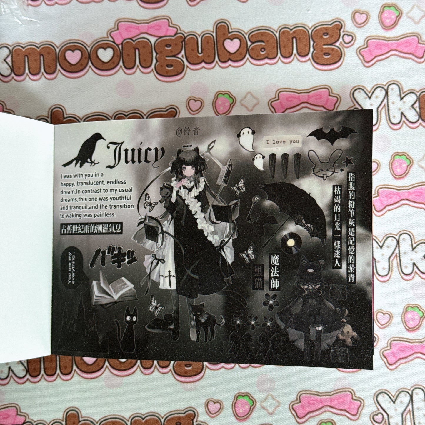 sticker book 30 pages