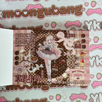 sticker book 30 pages