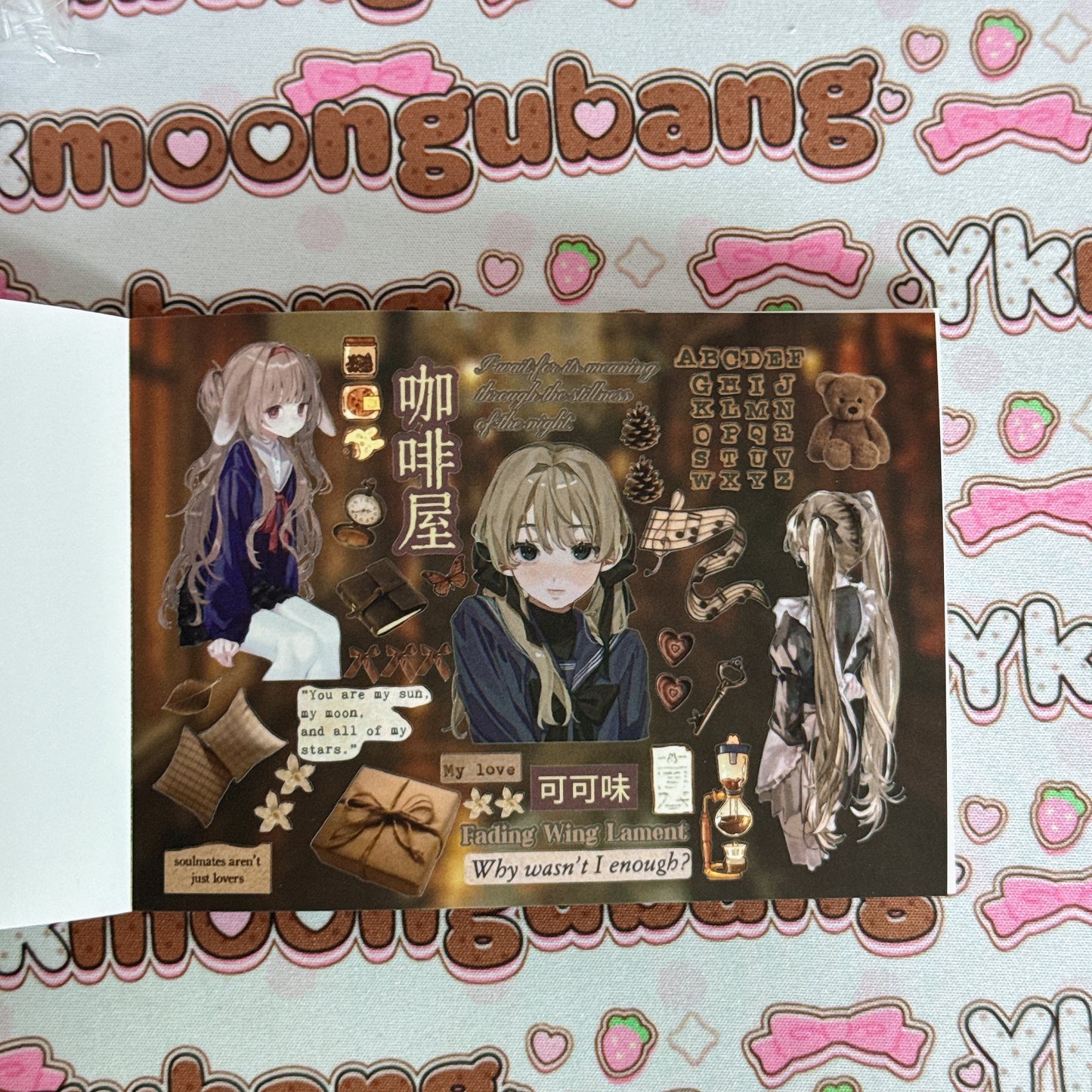 sticker book 30 pages