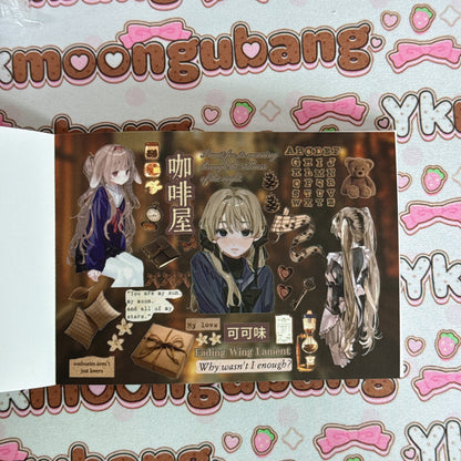 sticker book 30 pages