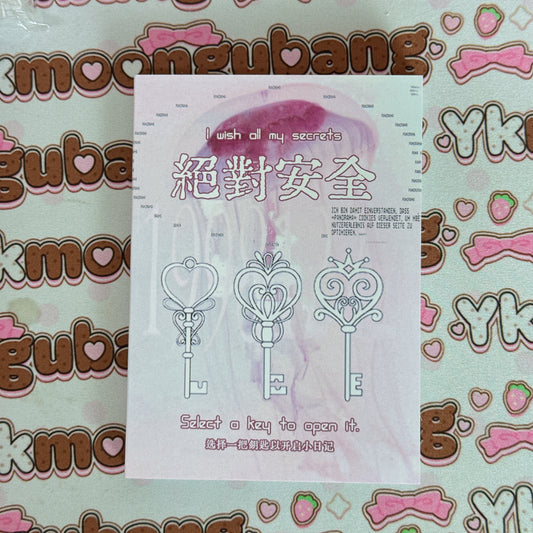 sticker book 30 pages