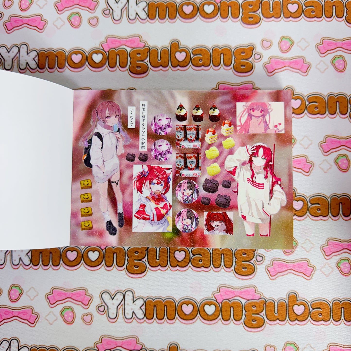Sticker Book ♡ 40 pages
