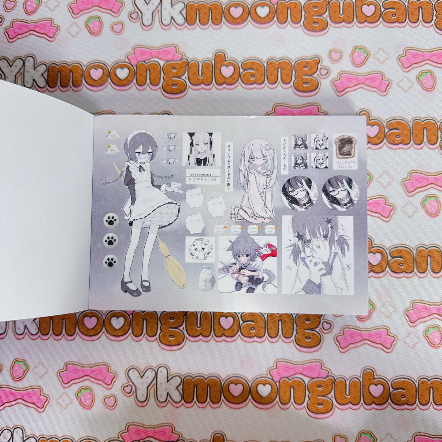 Sticker Book ♡ 40 pages