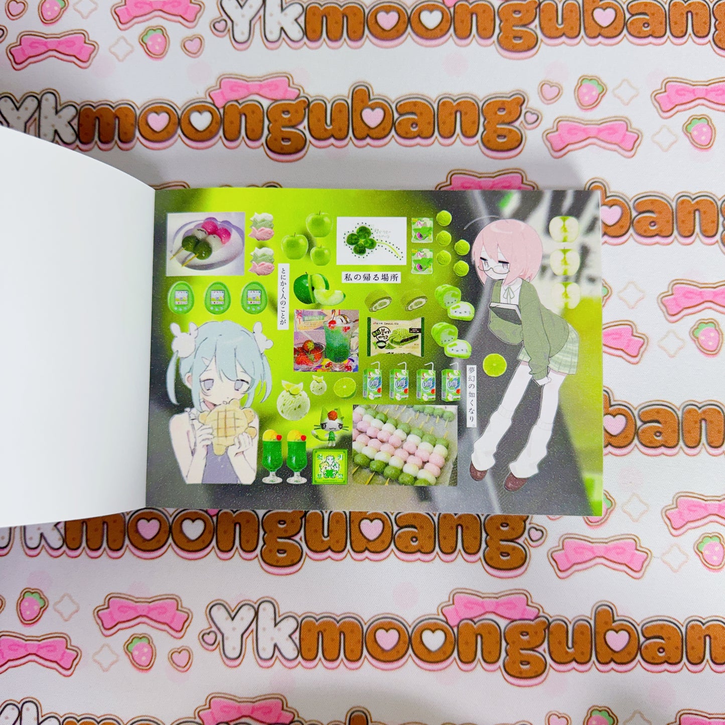 Sticker Book ♡ 40 pages