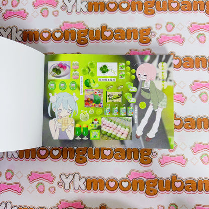 Sticker Book ♡ 40 pages