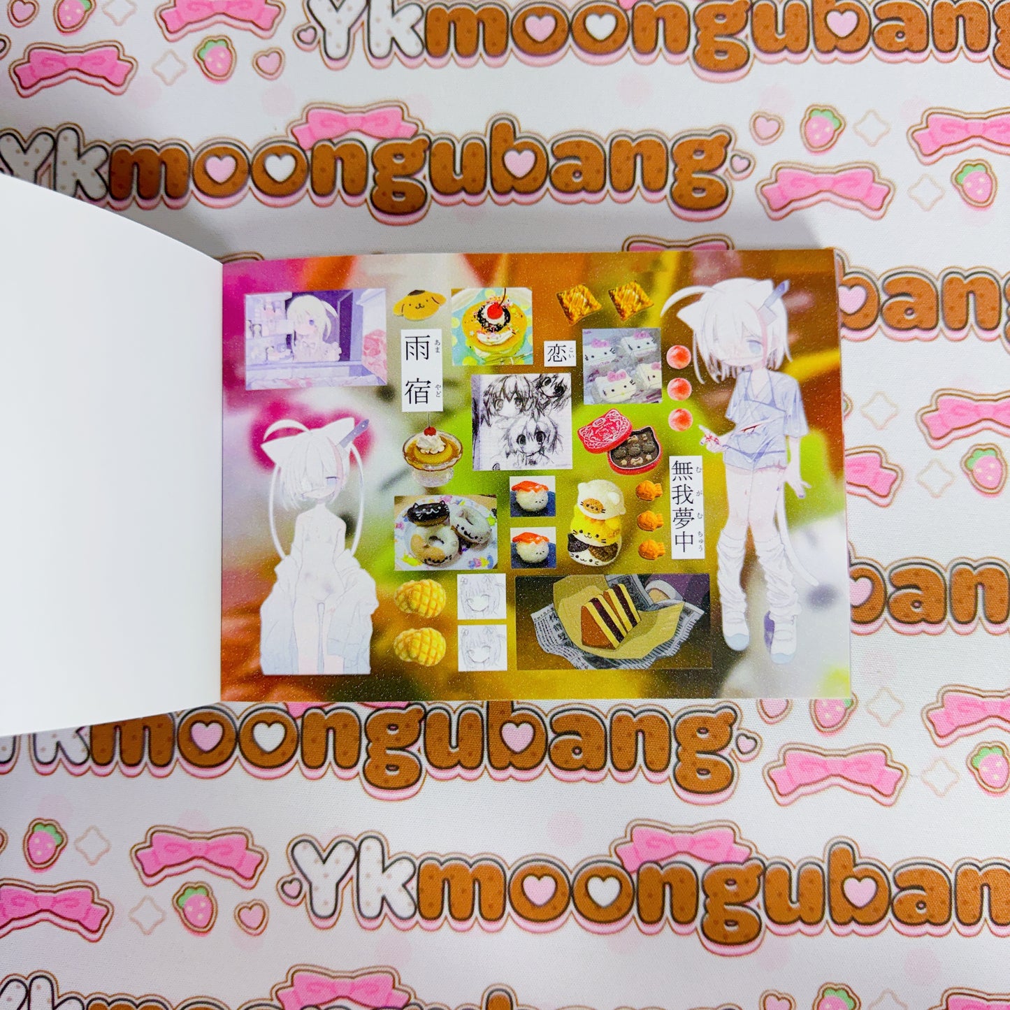 Sticker Book ♡ 40 pages