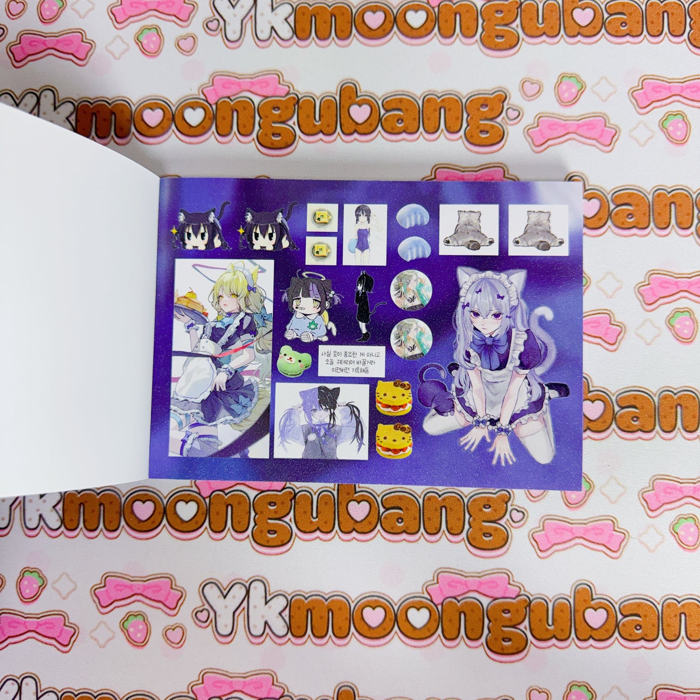Sticker Book ♡ 40 pages