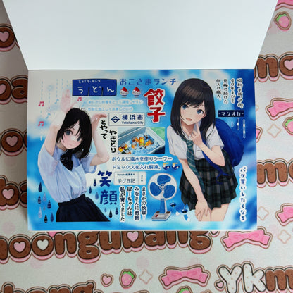 sticker book 30 pages